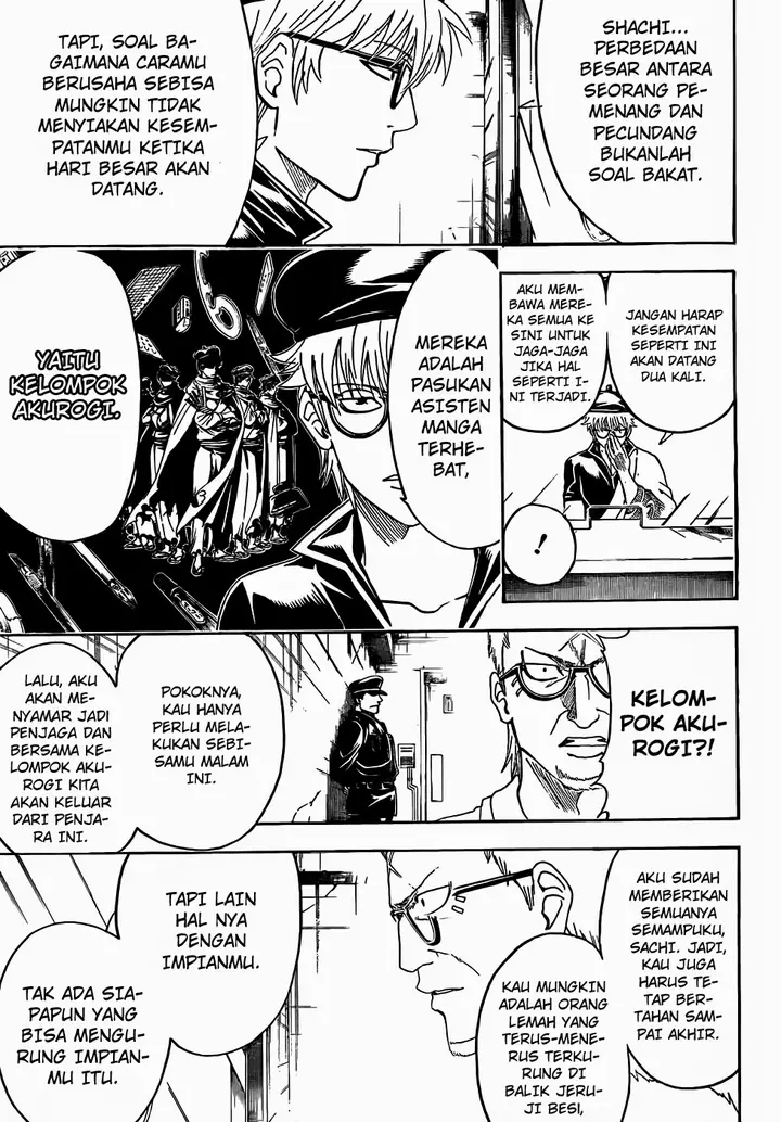 image-komik-gintama-chapter-442-2/19