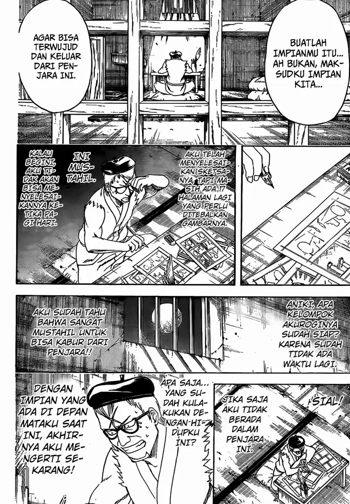 image-komik-gintama-chapter-442-3/19