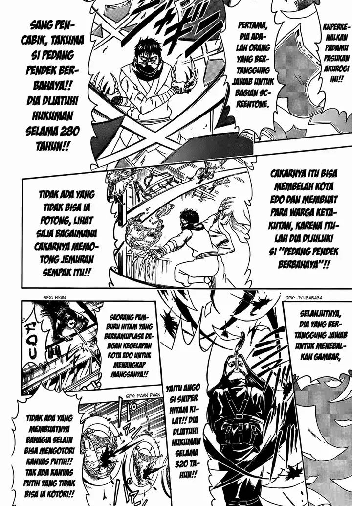 image-komik-gintama-chapter-442-5/19