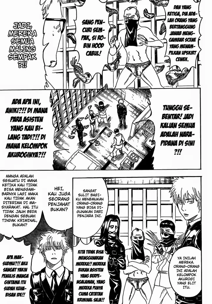 image-komik-gintama-chapter-442-6/19