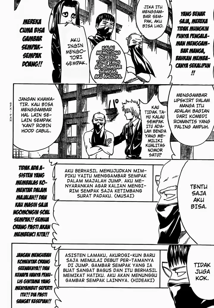 image-komik-gintama-chapter-442-7/19