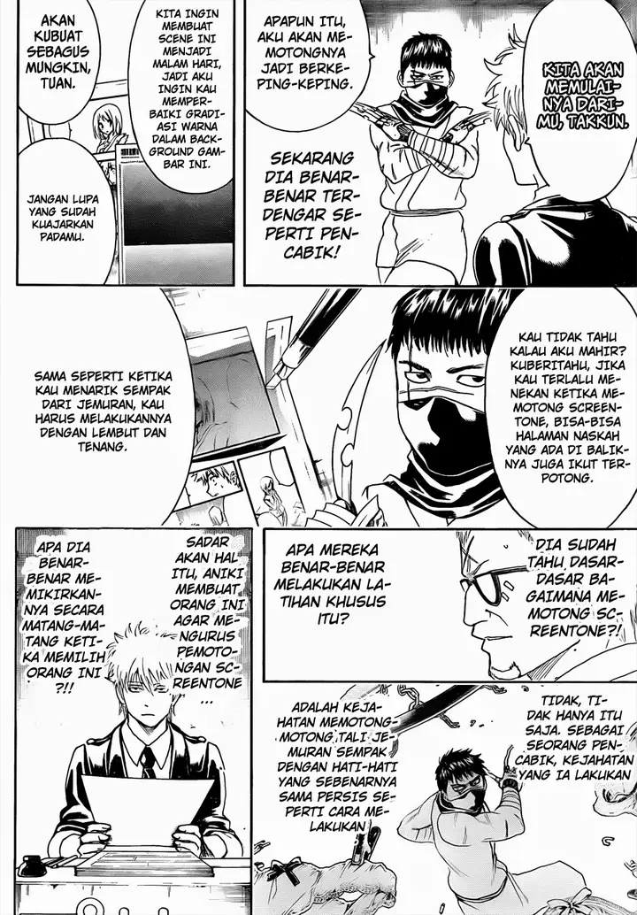 image-komik-gintama-chapter-442-9/19