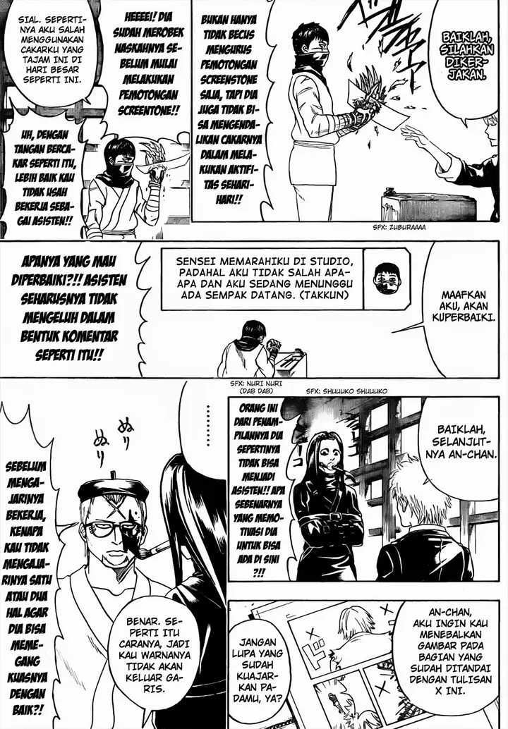 image-komik-gintama-chapter-442-10/19