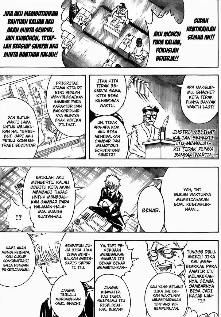 image-komik-gintama-chapter-442-12/19