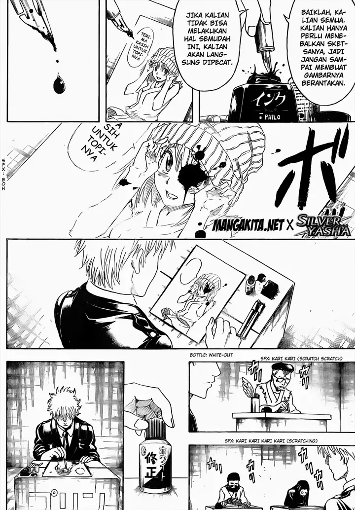 image-komik-gintama-chapter-442-13/19