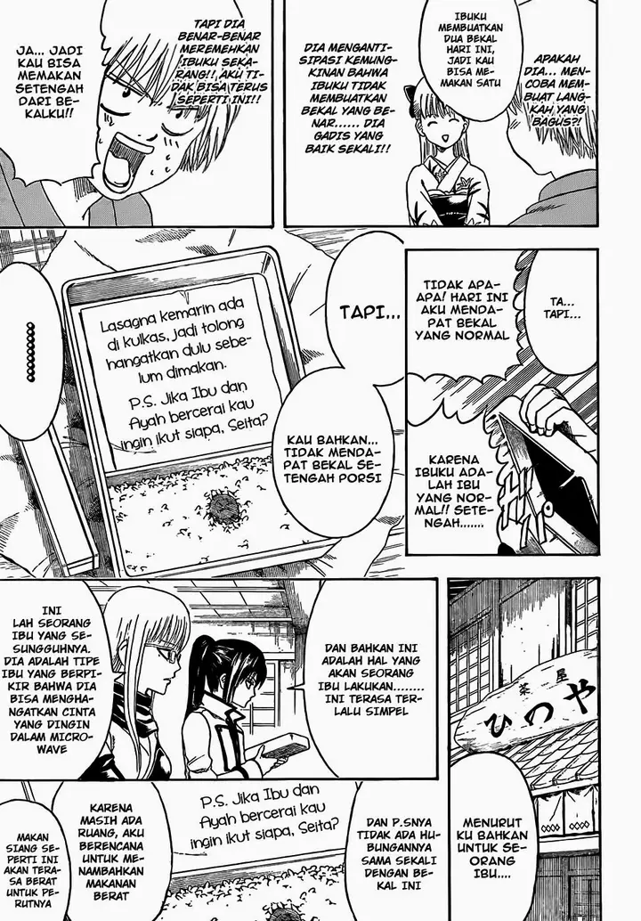 image-komik-gintama-chapter-443-8/19