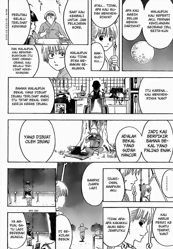 image-komik-gintama-chapter-443-15/19