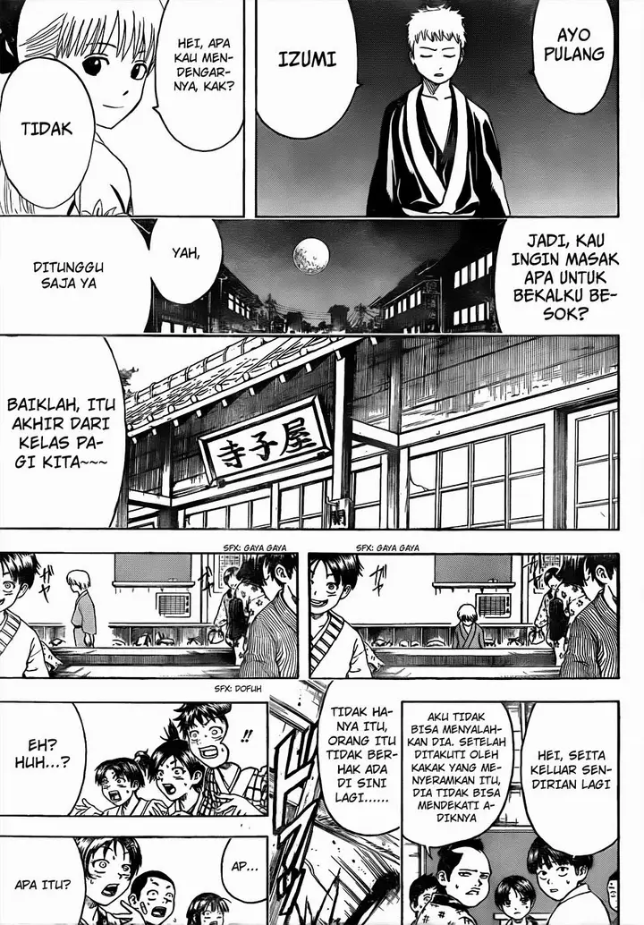 image-komik-gintama-chapter-443-16/19