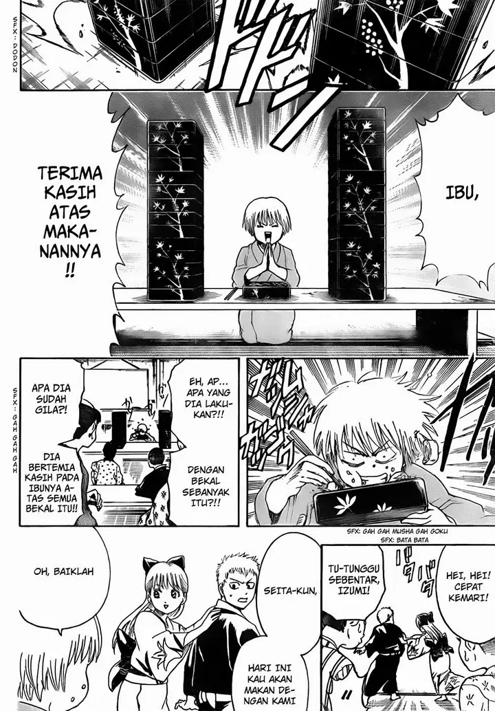 image-komik-gintama-chapter-443-17/19
