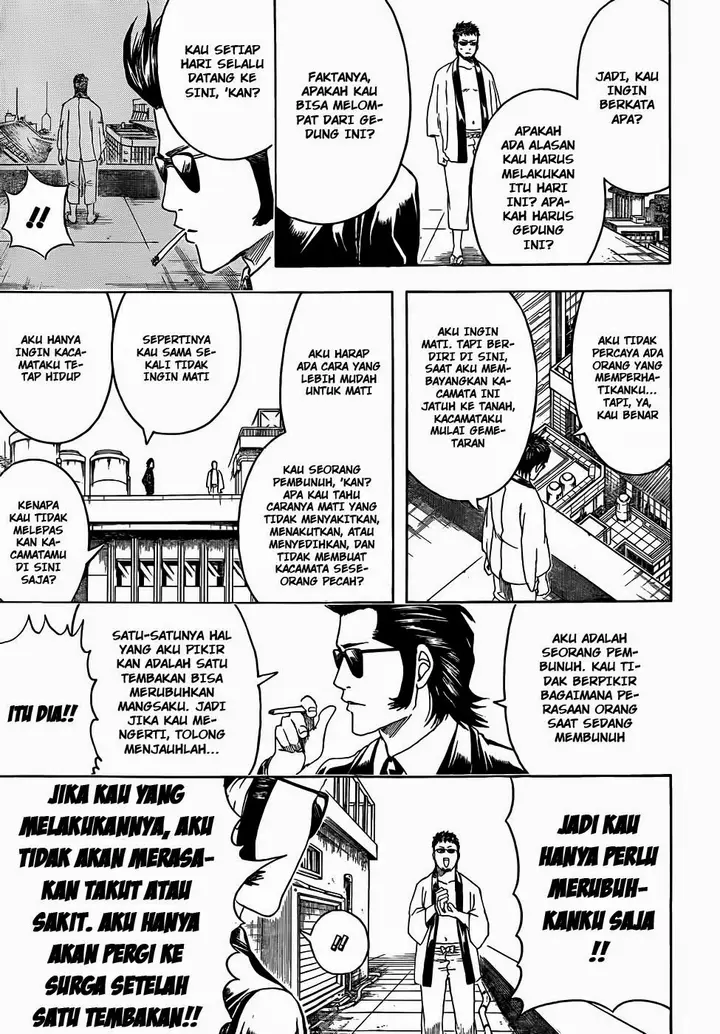 image-komik-gintama-chapter-444-5/20