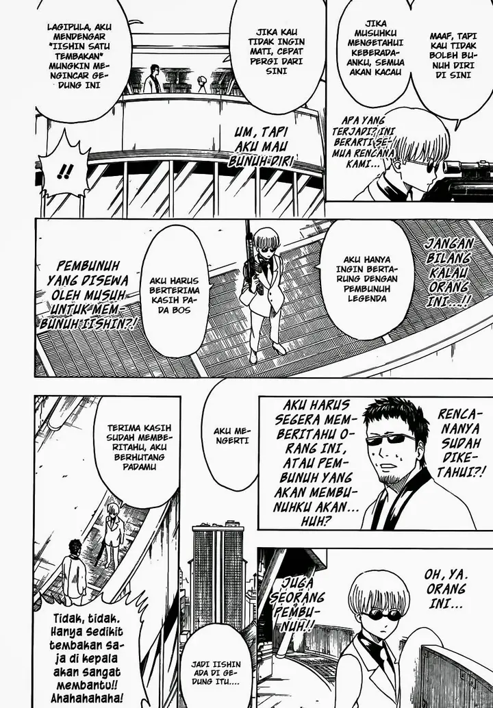 image-komik-gintama-chapter-444-8/20