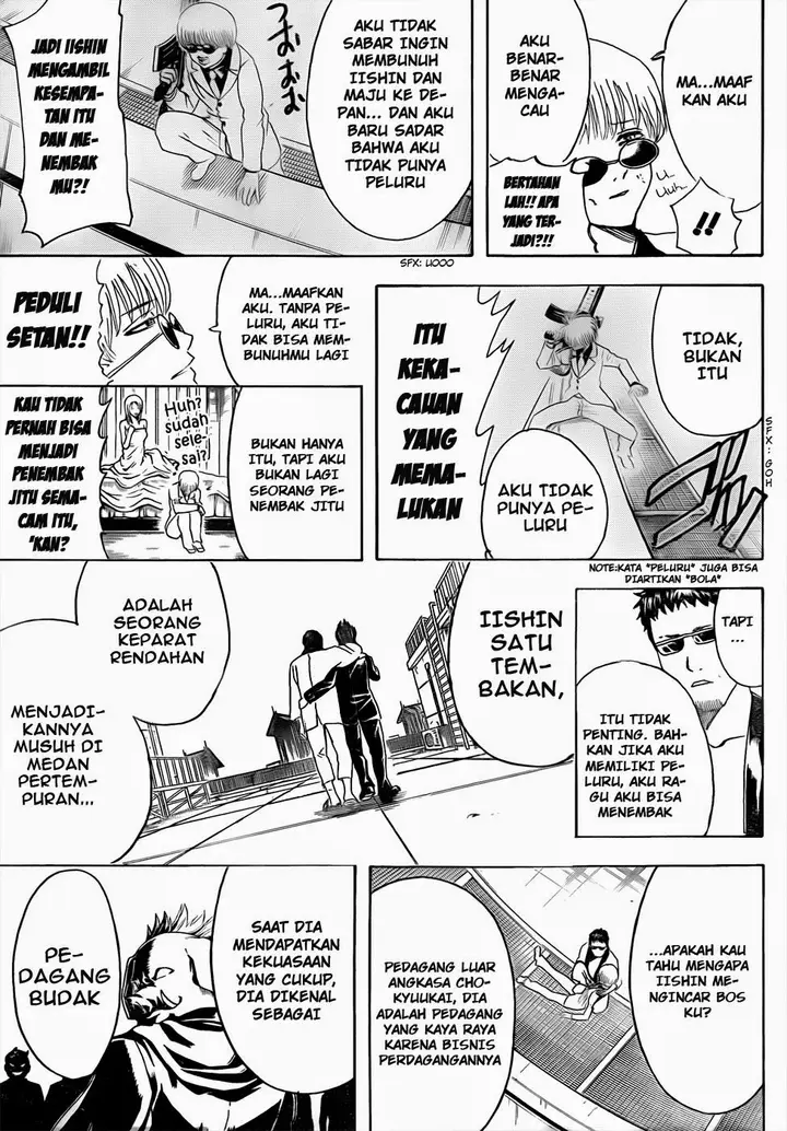 image-komik-gintama-chapter-444-13/20