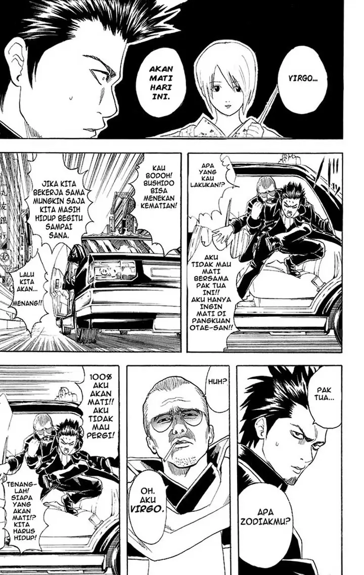 image-komik-gintama-chapter-45-7/20