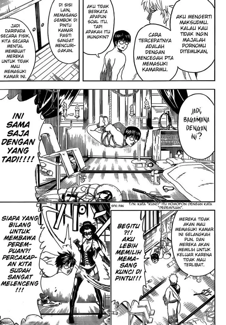 image-komik-gintama-chapter-455-10/17