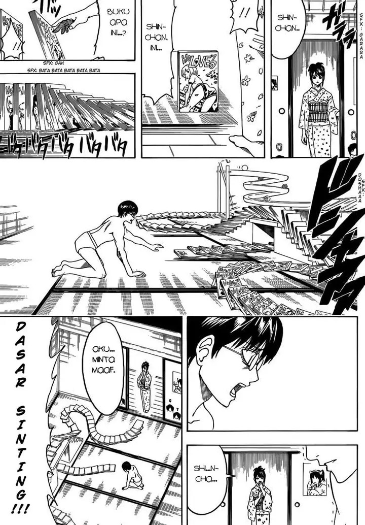 image-komik-gintama-chapter-455-14/17