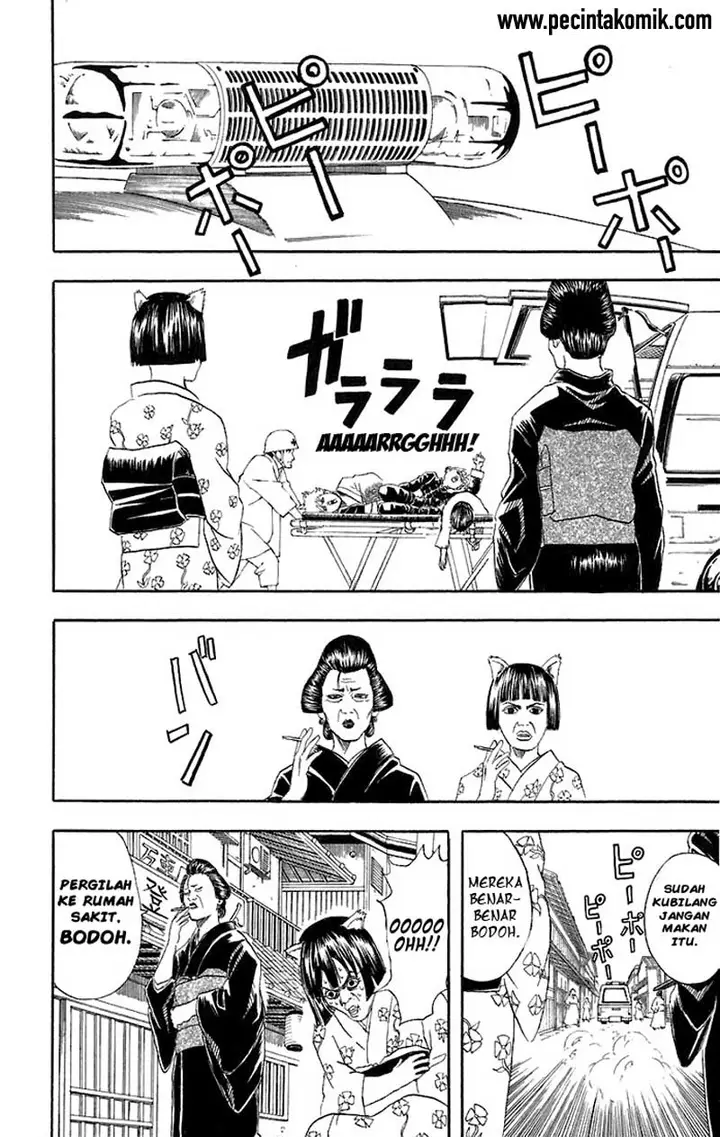 image-komik-gintama-chapter-46-2/20