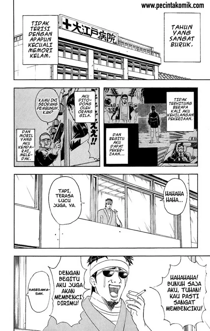 image-komik-gintama-chapter-46-4/20