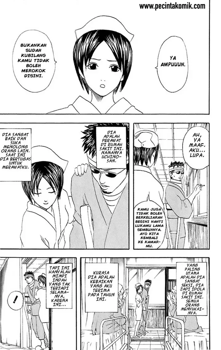 image-komik-gintama-chapter-46-5/20