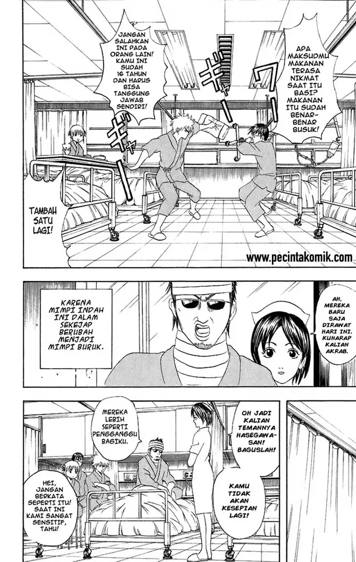 image-komik-gintama-chapter-46-6/20