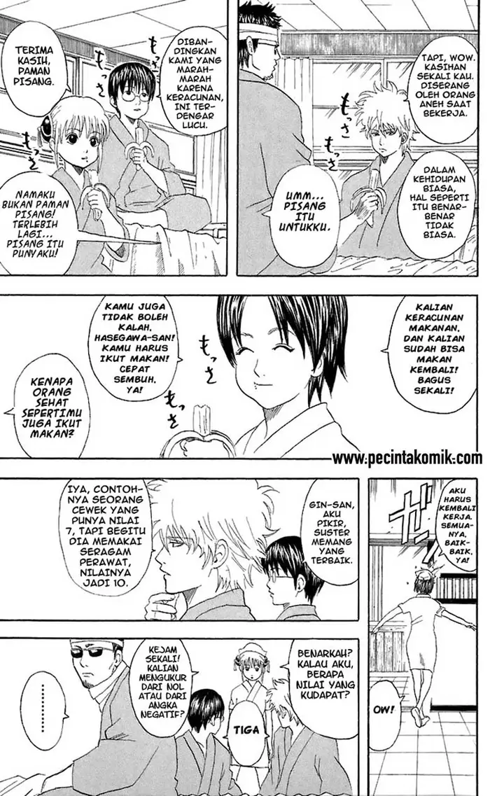 image-komik-gintama-chapter-46-7/20