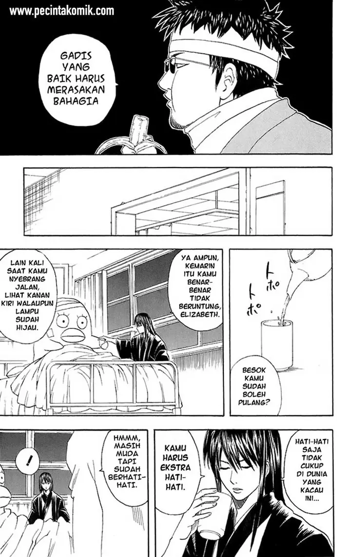 image-komik-gintama-chapter-46-13/20