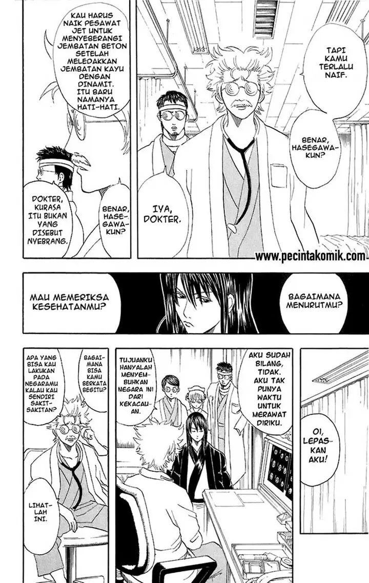 image-komik-gintama-chapter-46-14/20
