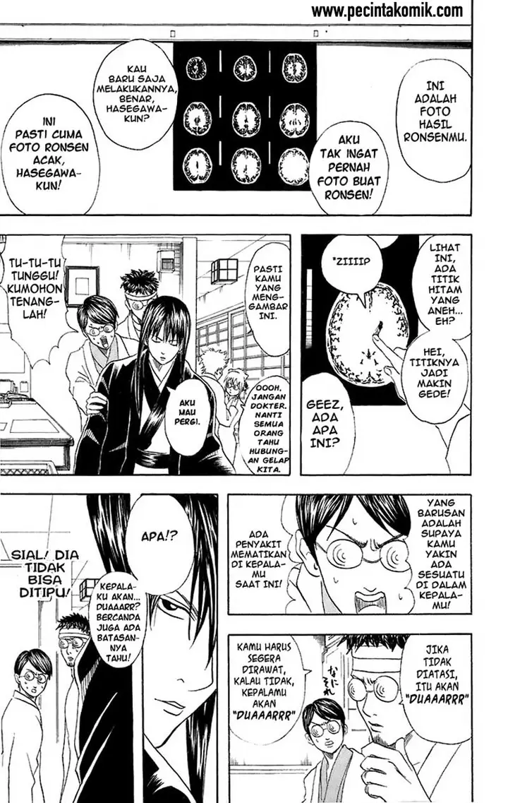 image-komik-gintama-chapter-46-15/20