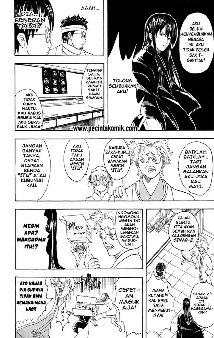 image-komik-gintama-chapter-46-16/20