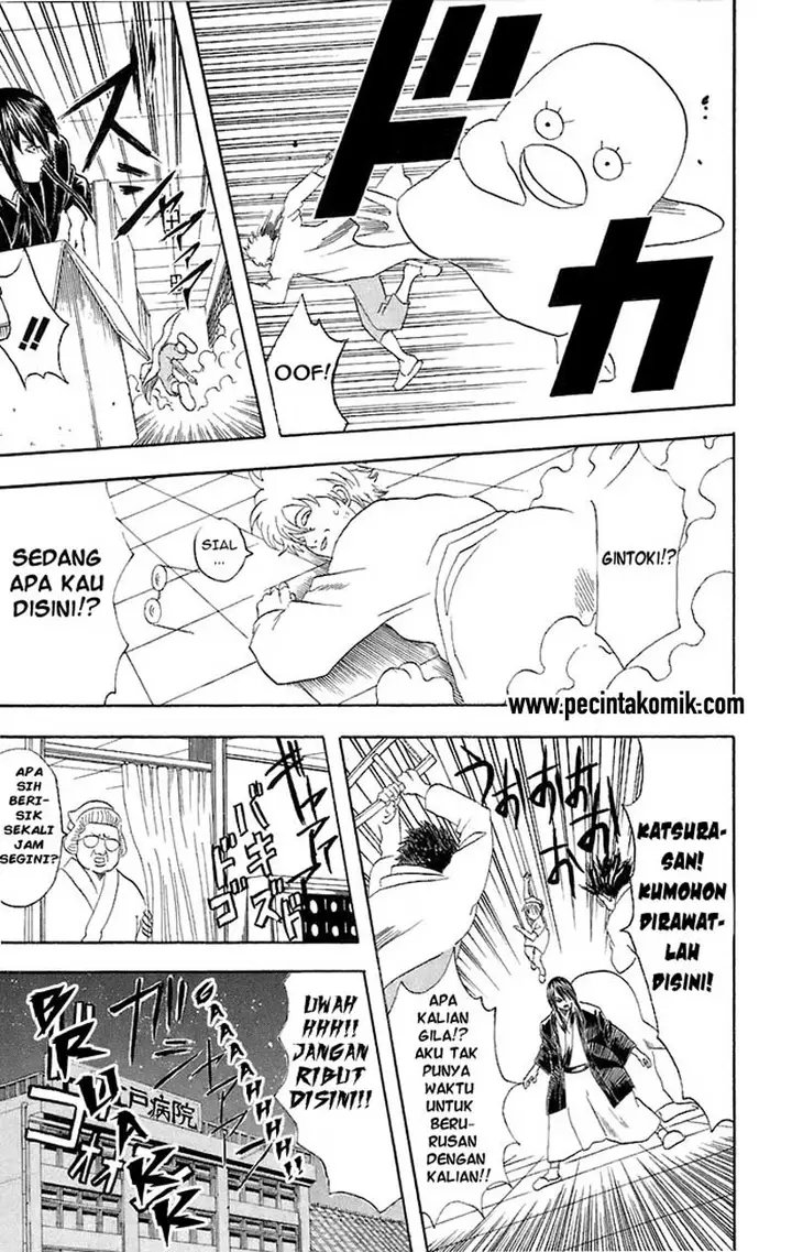 image-komik-gintama-chapter-46-17/20