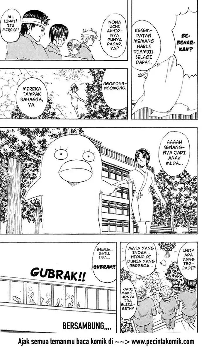 image-komik-gintama-chapter-46-19/20