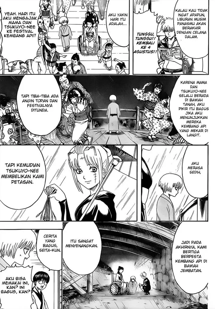 image-komik-gintama-chapter-462-8/17