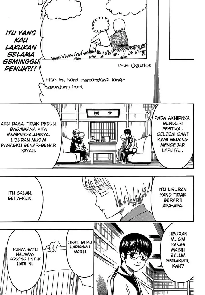 image-komik-gintama-chapter-462-14/17
