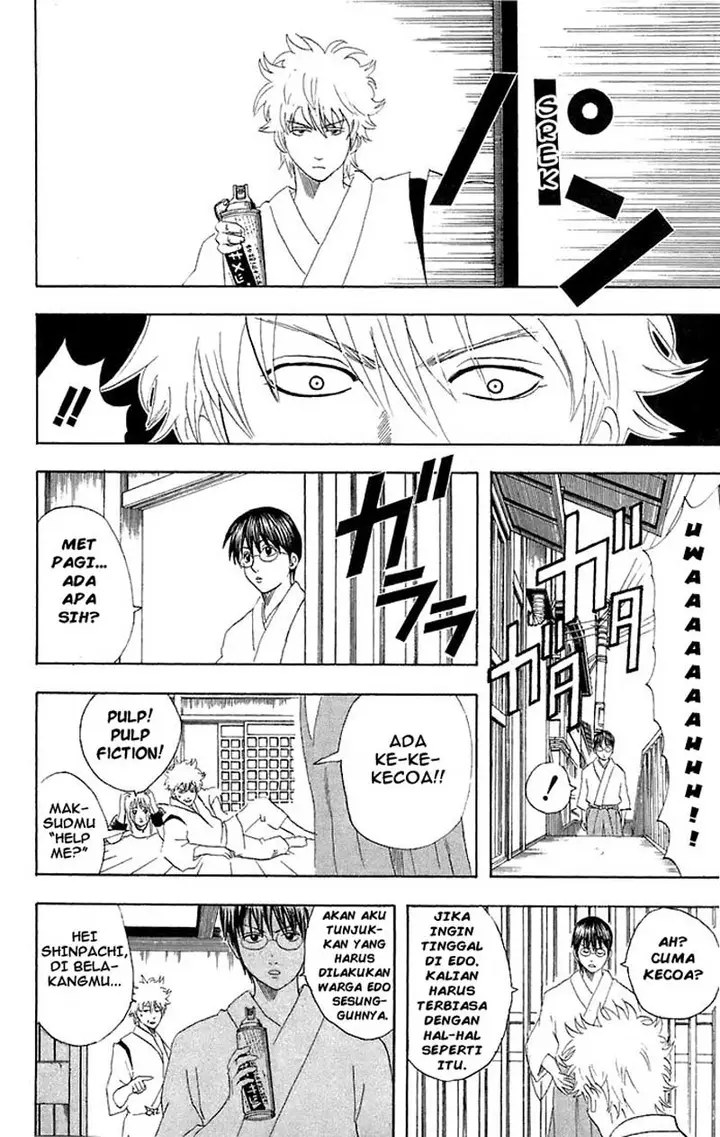 image-komik-gintama-chapter-47-2/20