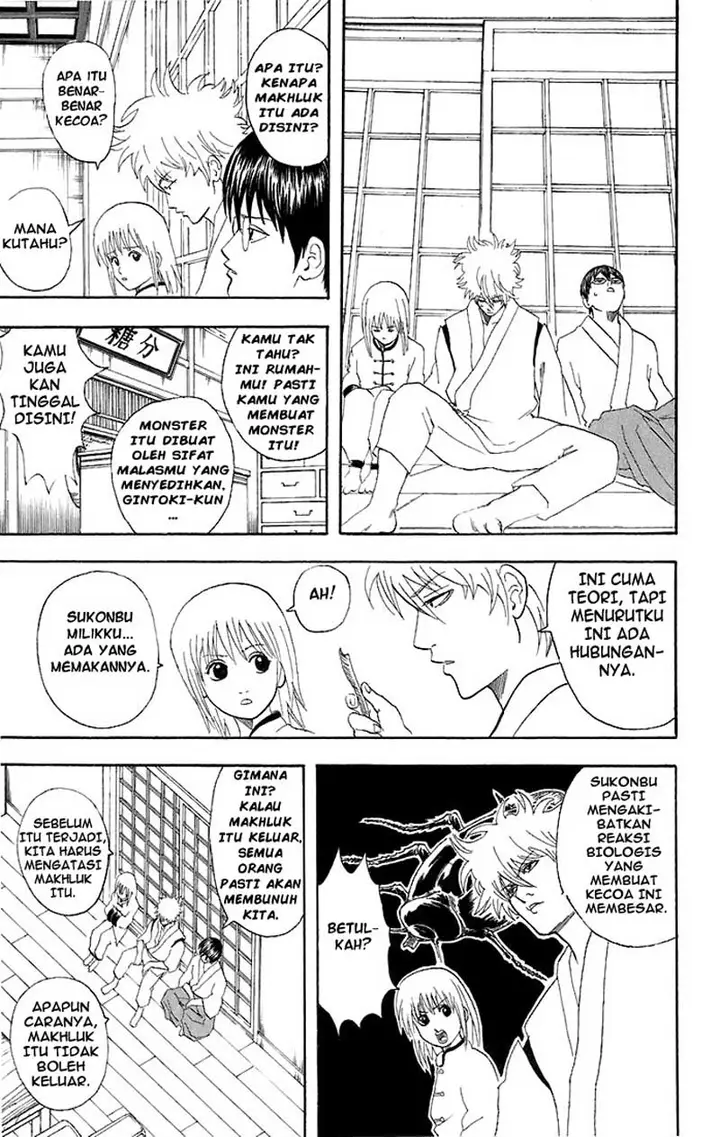 image-komik-gintama-chapter-47-5/20