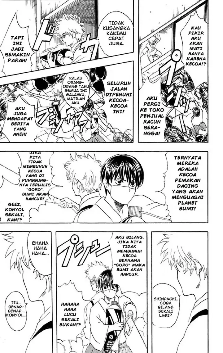 image-komik-gintama-chapter-47-17/20