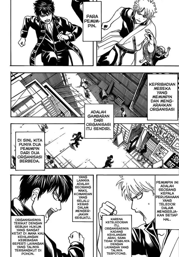 image-komik-gintama-chapter-470-3/19