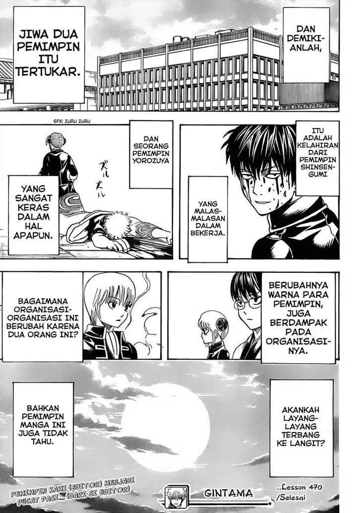 image-komik-gintama-chapter-470-18/19