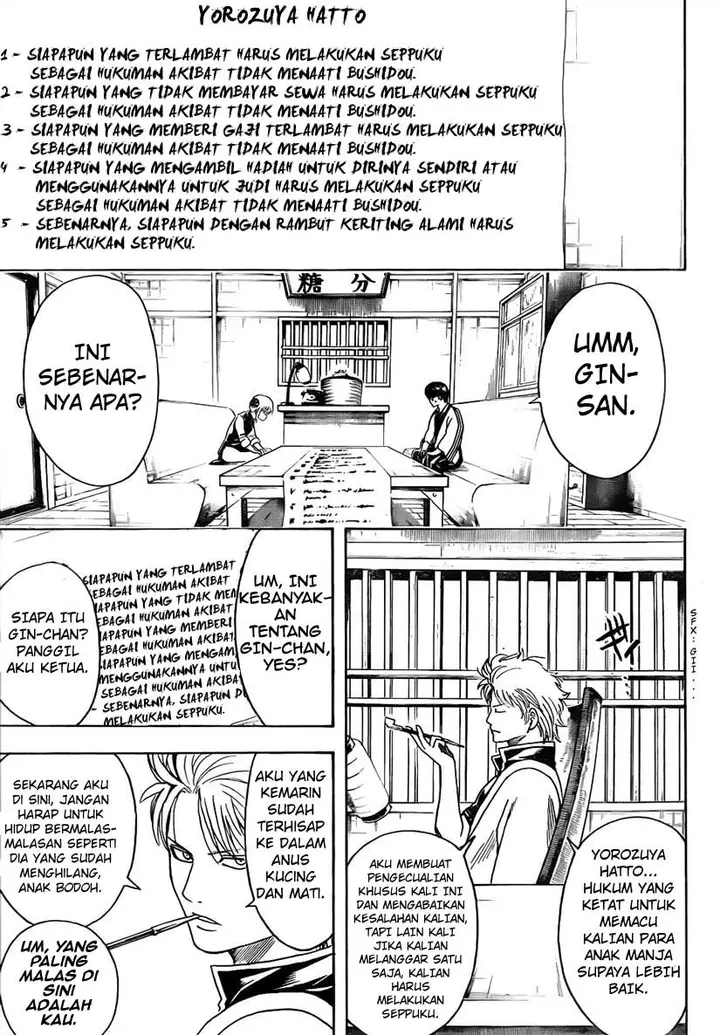 image-komik-gintama-chapter-471-10/17