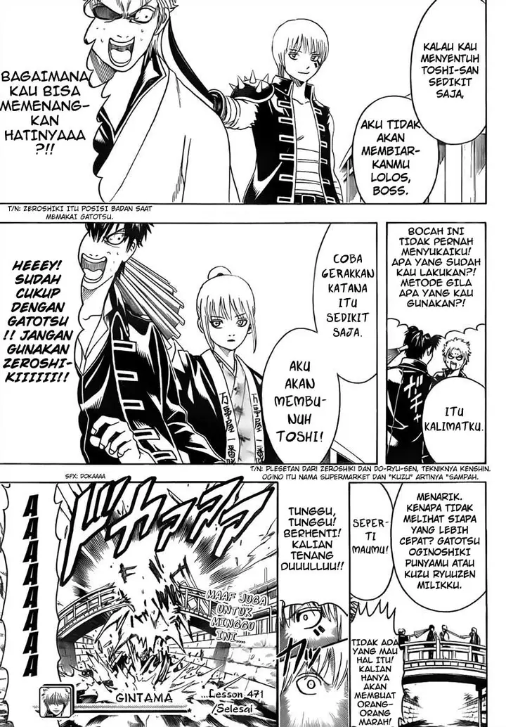 image-komik-gintama-chapter-471-16/17