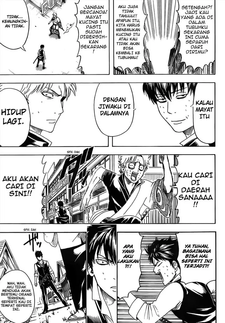 image-komik-gintama-chapter-472-10/17