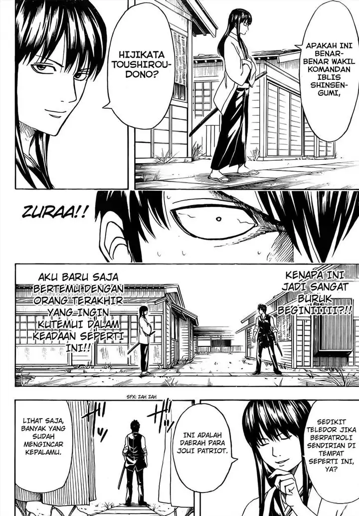 image-komik-gintama-chapter-472-11/17