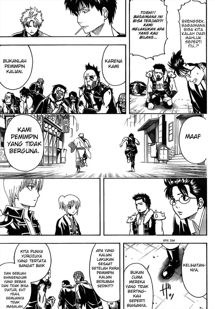 image-komik-gintama-chapter-473-16/19