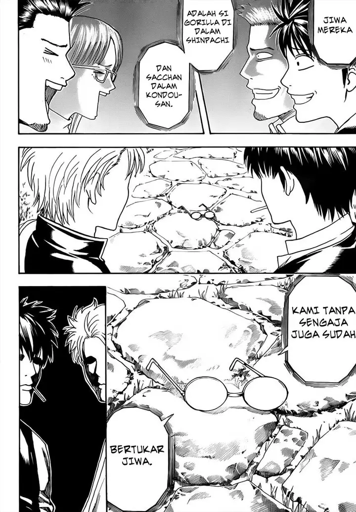 image-komik-gintama-chapter-474-16/18