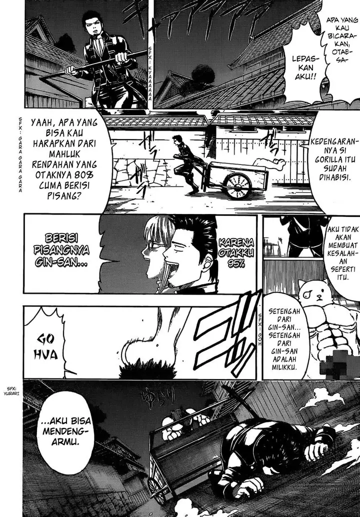 image-komik-gintama-chapter-475-1/17