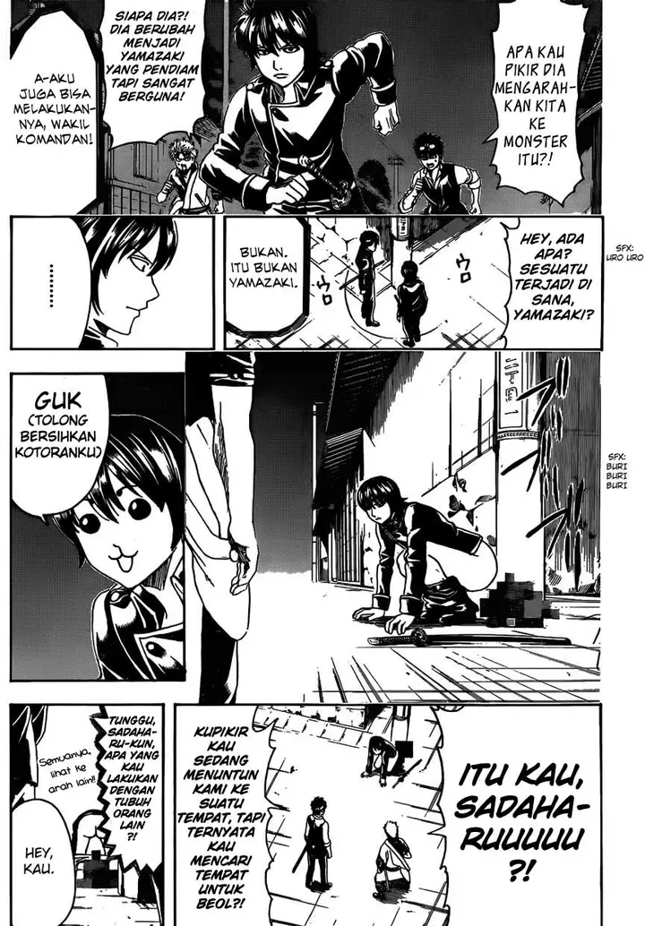 image-komik-gintama-chapter-475-4/17