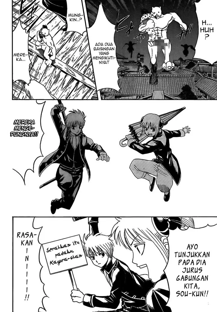 image-komik-gintama-chapter-475-9/17