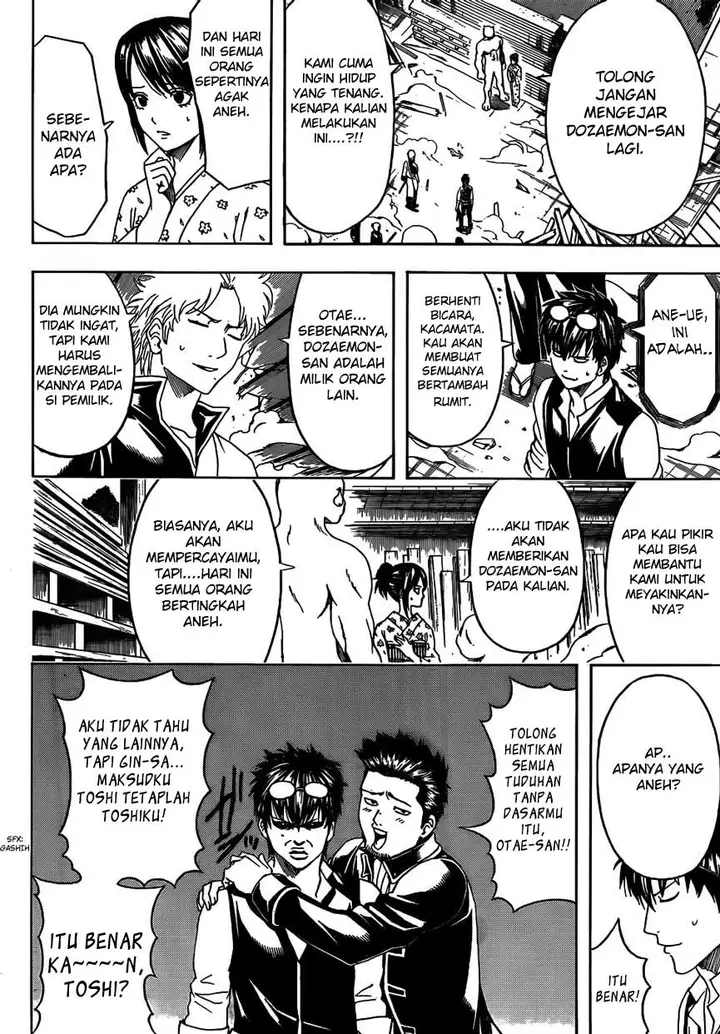 image-komik-gintama-chapter-475-13/17