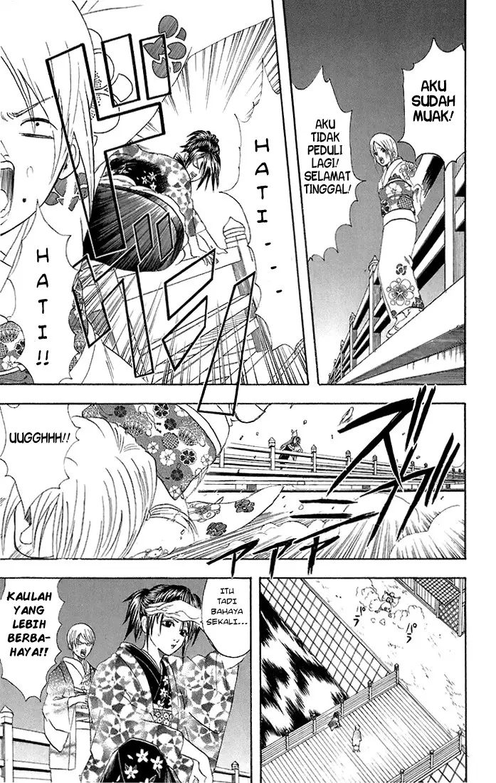 image-komik-gintama-chapter-48-3/20