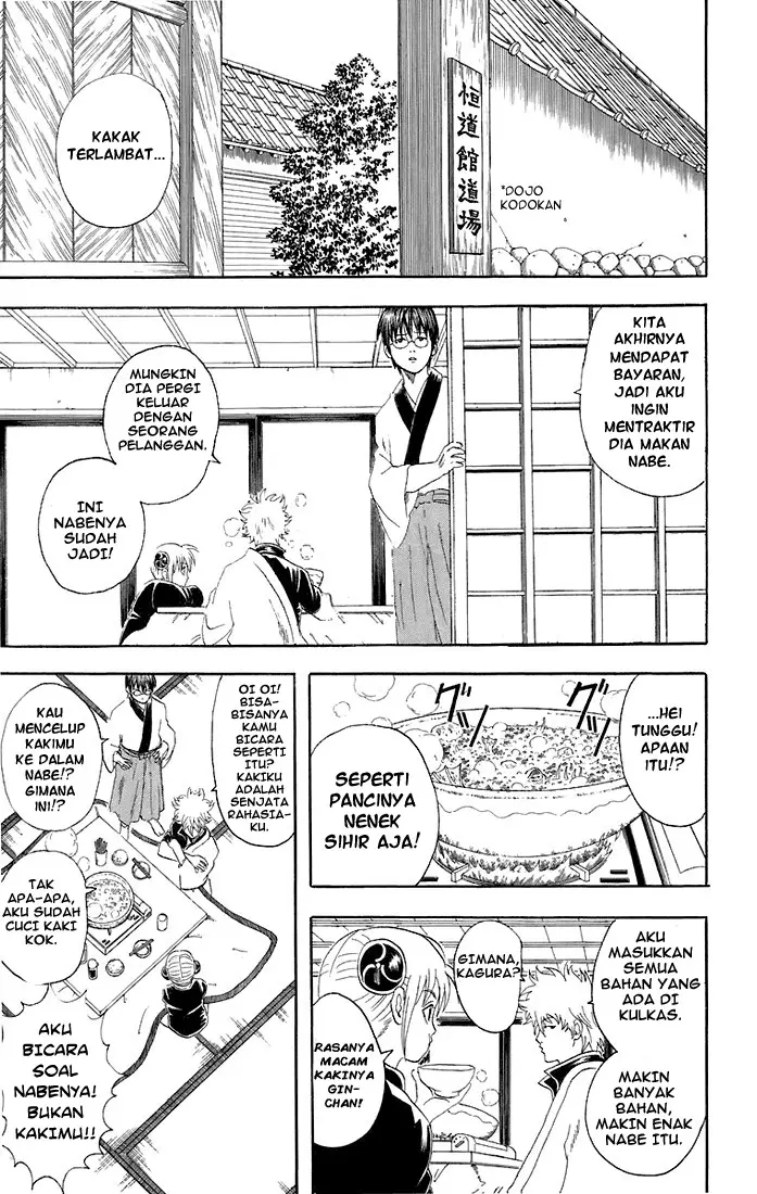image-komik-gintama-chapter-48-5/20