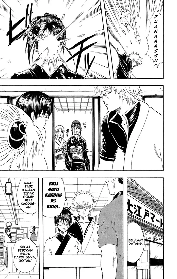 image-komik-gintama-chapter-48-7/20